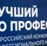 3xbi558yxv738ladt7awee7siez0bnls - ЗА Новомосковск