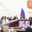 Тульская область подаст заявку на создание строительного кластера - ИА Новомосковск Сегодня