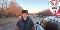 На автодороге «Тула-Новомосковск» произошло смертельное ДТП - ИА Новомосковск Сегодня