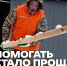 1 - Комитет по образованию