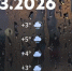 Bazaart_5F93116C-4A80-4808-881C-BB64453D0065 - ЗА Новомосковск
