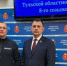 photo_2026-03-26_17-11-31 - ЗА Новомосковск