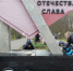 cs6f1zzvtoq4dlixb2rq0f9dh48doc75 - ЗА Новомосковск
