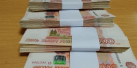 Около миллиона рублей перевели туляки мошенникам за сутки - ИА Новомосковск Сегодня