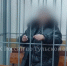 e0f6407f-f6a7-4530-b4fe-a64e470c1493 - ЗА Новомосковск