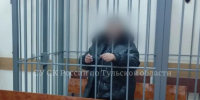e0f6407f-f6a7-4530-b4fe-a64e470c1493 - ЗА Новомосковск