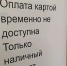 k0fykkqza7buns8din3371lhw5v24ctz - ЗА Новомосковск