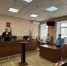 В Тульской области гражданин иностранного государства осужден за совершение особо тяжкого преступления двадцатилетней давности - ИА Новомосковск Сегодня