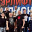 FhwkWg-DV0gZZm5CxEgXGKxPALFRkq8BpDMJKbE_d8JC6wbdrlr6s6C4cE7kML97KfwXwZj1wdQnCH3zJxWgdqy8 - ЗА Новомосковск