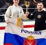 Новомосковская каратистка стала призером первенства России - ИА Новомосковск Сегодня