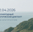 ol8e3whuv5299mlyrl2gd77c9u0bxeyj - ЗА Новомосковск