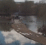 2026-04-13_12-15-58 - ЗА Новомосковск