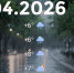 Bazaart_2A6D77C5-25D0-467D-A69C-3769544113E4 - ЗА Новомосковск