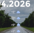 Bazaart_EB0E7917-A8B0-44E5-B179-234E4DAD25BA - ЗА Новомосковск