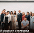 В Тульской области стартовала заявочная кампания программы «Земский работник культуры» - ИА Новомосковск Сегодня