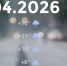 Bazaart_0FA8A3A6-6535-4D1A-B7CF-B92A709DDFA0 - ЗА Новомосковск