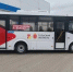ca666e83-3894-4cd9-b95a-a4511bfa010e - ЗА Новомосковск
