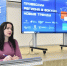 «Аэрозоль Новомосковск» стал партнером профориентационного форума «Профессии региона в фокусе. Новые тренды» - ЗА Новомосковск