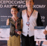 2026-04-23_14-46-07 - ЗА Новомосковск