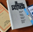 В России начали маркировать книги классиков литературы из-за закона о запрете пропаганды наркотиков - ИА Новомосковск Сегодня